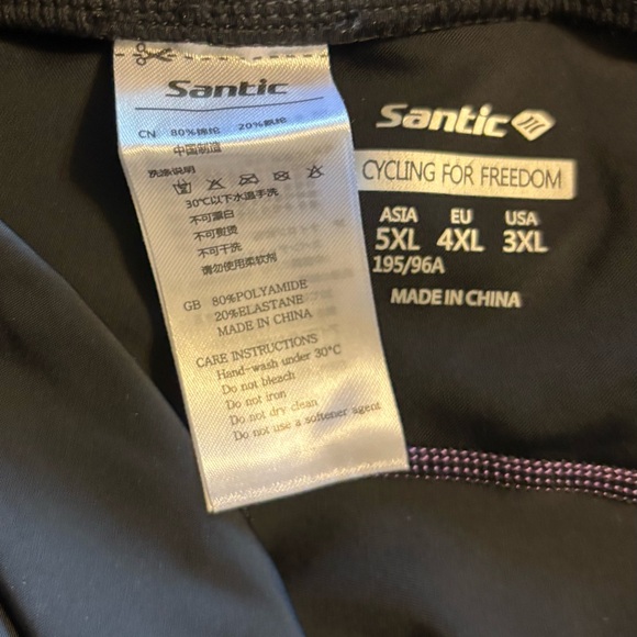 Santic cycling shorts - Picture 3 of 11